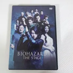 BIOHAZARD THE STAGE