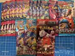 ポケモンカード　バラパック18パック