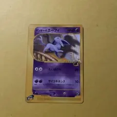 2026年最新】ザンナーの人気アイテム - メルカリ