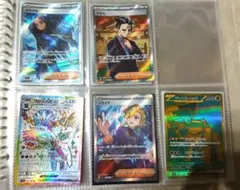 S*M様 ポケモンカード SR UR 27枚セット まとめ売り - メルカリ