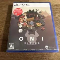 PS5 ONI -空と風の哀歌