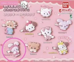 未開封mikko characters フロッキー ヘアクリップ