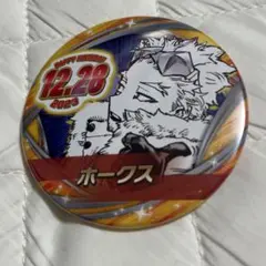 僕のヒーローアカデミア ホークス バースデー缶バッジ 2023