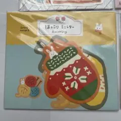 Item thumbnail for item fdc8f127-a93c-4950-a6f1-ec0d8c96f94c