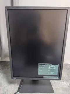 EIZO RadiForce GX540 5MP 医療用モノクロモニター ① - メルカリ