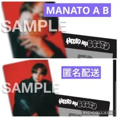 オンラインくじ　マナト　MANATO befirst