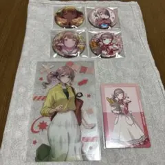 プロセカ望月穂波まとめセット