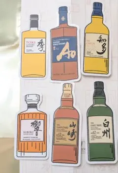 山崎 白州 響　ウイスキーセット 2025年最新】サントリーウイスキー白州山崎響セットの人気