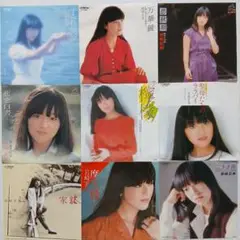 (027) 岩崎宏美 EPレコード９枚セット
