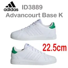 新品 22.5cm ★ アディダス スニーカー アドバンコート ベース K G