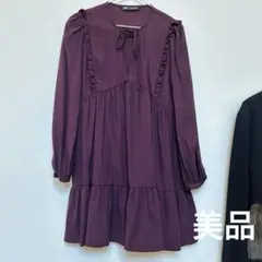 【美品】ZARAフリル付き膝丈ワンピース濃い紫Sサイズ