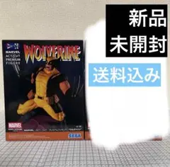 ウルヴァリン フィギュア