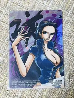 ONE PIECE ワンピース　キズナブースト　ニコ・ロビン ニコ・ロビン(OP01-017) | R | ドラゴンスター | ONE PIECE