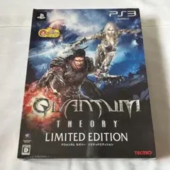 新品未開封 PS3 QUANTUM THEORY リミテッドエディション