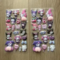 サンリオ　ぷにぷにおしりシール　２セット