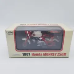 2026年最新】エブロ モンキーの人気アイテム - メルカリ