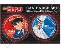 名探偵コナン 怪盗キッド 江戸川 黒羽快斗 缶バッジ セット