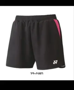 YONEX バドミントンパンツ ブラック/ピンク M