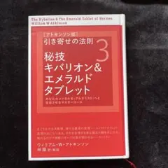 2025年最新】キバリオンの人気アイテム - メルカリ