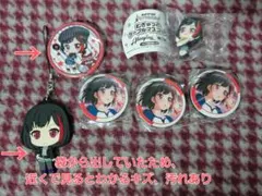 2026年最新】美竹蘭 缶バッジの人気アイテム - メルカリ