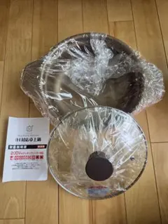 新品未使用　栗原はるみ IH対応卓上鍋20cmのサムネイル