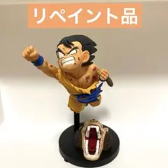 ドラゴンボール　G×materia 孫悟空　少年期　リペイント品　フィギュア