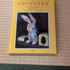 Sharuto様 リクエスト 2点 まとめ商品