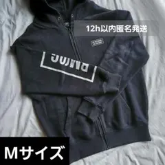 【BMSG】ジップパーカー Mサイズ