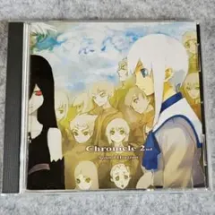 Chronicle 2nd クロセカ　サンホラ Chronicle 2nd 黒の予言書 - YouTube