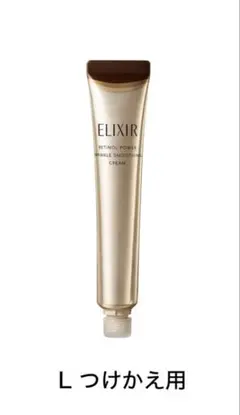 ELIXIR レチノパワー リンクルクリーム L つけかえ用のサムネイル