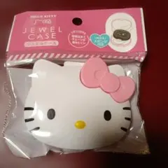 2025年最新】HELLO KITTY アクセサリーケースの人気アイテム