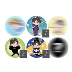 2025年最新】gero 缶バッジの人気アイテム - メルカリ