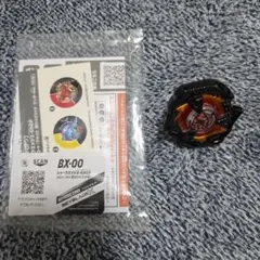BX-00 シャークエッジ2-60GP メタルコート：ブラック - メルカリ
