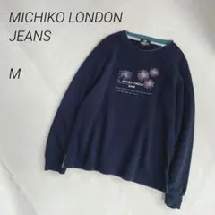 MICHIKOLONDONJEANS スウェットトレーナー　花柄　ラメ　長袖のサムネイル