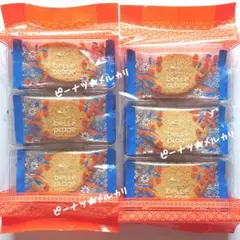 ベルプラージュ　ココサブレ　ヘーゼル〈期間限定品〉【2袋】宅急便コンパクト発送のサムネイル