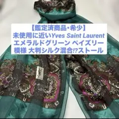 Item thumbnail for item 28c021d3-ce20-46f8-8752-fedce3cc1cdb