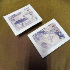 神宗 ２種類 昆布佃煮のサムネイル