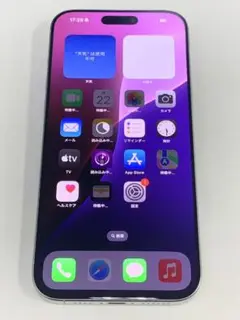 美品 バッテリー100% iPhone 16 Pro Max 1TB ホワイト