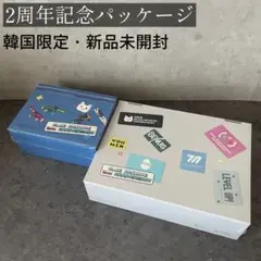 2025年最新】ブルアカ韓国の人気アイテム - メルカリ