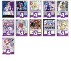 ワンピース カードゲーム セット(ヴィンスモーク家　ノーマルカード10種セット)
