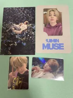 【公式】BTS JIMIN ジミン MUSE ユニバ JPFC トレカ 予約特典