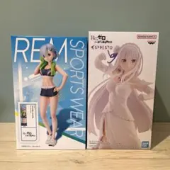 【新品未開封】Re:ゼロから始める異世界生活 レム エミリア　フィギュア　2箱