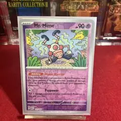 2025年最新】バリヤードの人気アイテム - メルカリ