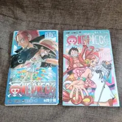 Item thumbnail for item fda3b4a9-a7a2-45f3-a913-a27c8e6d11a5