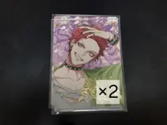 ヒプマイ　波羅夷空却　ヴァイシュスヴァルツ