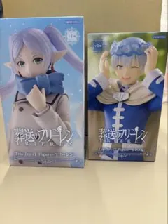 葬送のフリーレン✴︎フィギュア2体セット