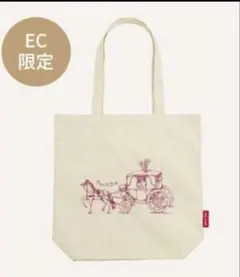 PAUL & JOE EC限定トートバッグ