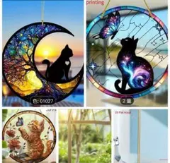 Item thumbnail for item 034c9c8b-02f0-4a93-a422-1b20b36f85f7