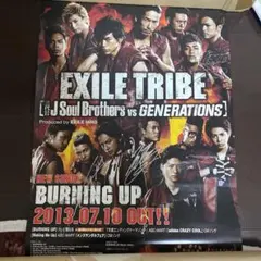 Item thumbnail for item 60ae1c07-623f-4da9-a4a4-3d09b0b671ba