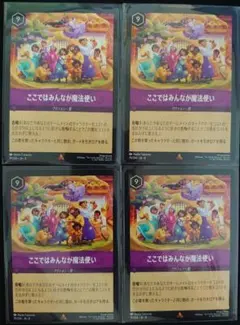 セティー様 リクエスト 2点 まとめ商品